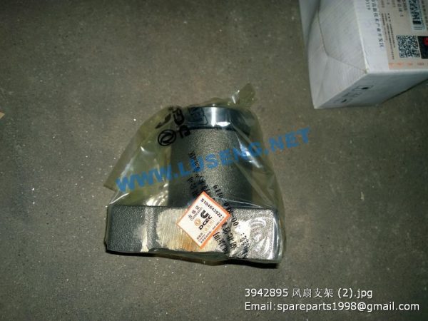 3942895 cummins fan support - Image 2