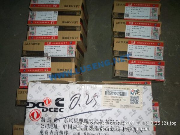 ,3944153 3944158 3944163 MAIN BEARING 0.25