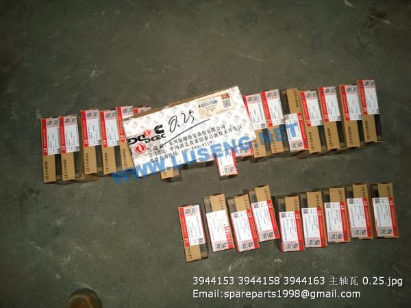 3944153 3944158 3944163 MAIN BEARING 0.25 - Image 2