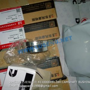 ,3945329 凸轮轴衬套 4110000081284 CAMSHAFT BUSHING