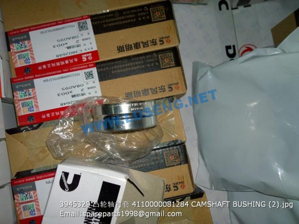 ,3945329 凸轮轴衬套 4110000081284 CAMSHAFT BUSHING