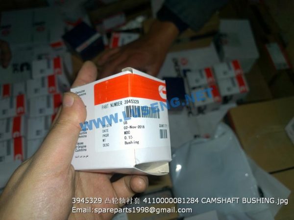 3945329 凸轮轴衬套 4110000081284 CAMSHAFT BUSHING - Image 3