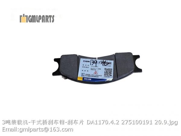 ,275100191 brake pad DA1170.4.2