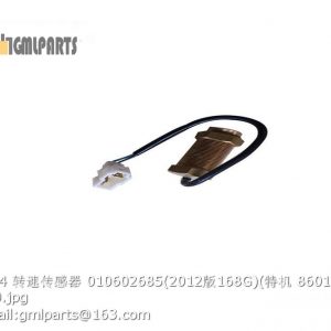 ,3/4 speed sensor 010602685 860127219 xcmg