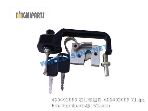 ,400403668 XCMG LOCK R