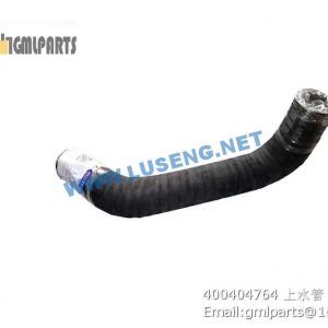 ,400404764 HOSE UPPER