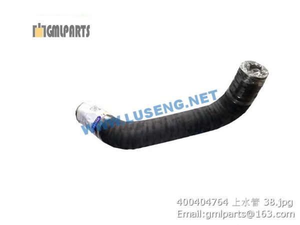 ,400404764 HOSE UPPER