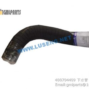 ,400704409 hose xcmg