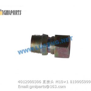 ,0401 2000 306 Straight Connector M10×1 819905999