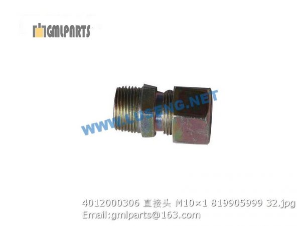 ,0401 2000 306 Straight Connector M10×1 819905999