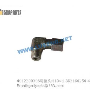 ,4012200306 Elbow Connector M10×1 803164254