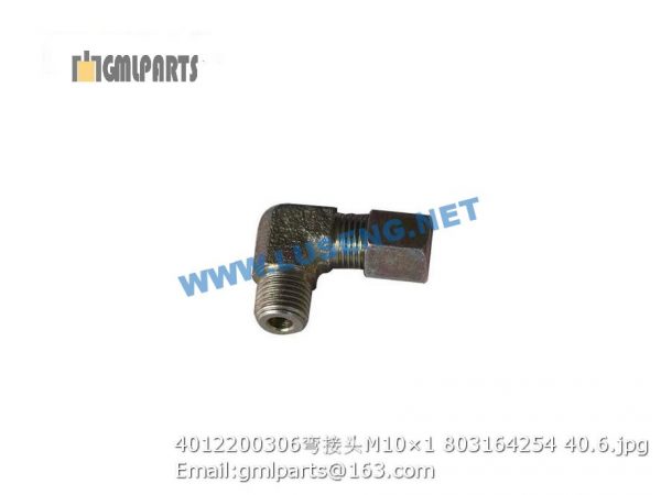 ,4012200306 Elbow Connector M10×1 803164254