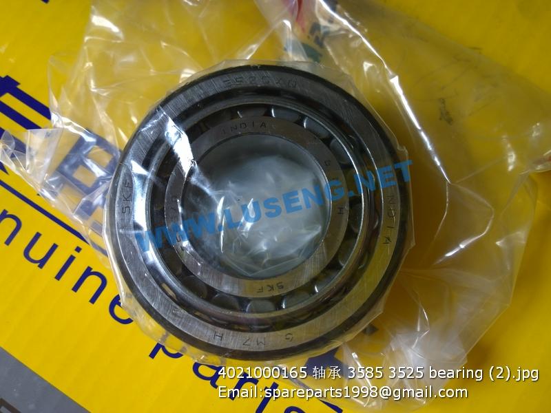 4021000165 3585 3525 bearing vrt200 transmission parts - Image 2