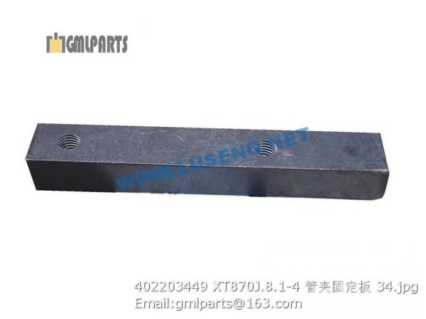 ,402203449 XT870J.8.1-4 HOSE CLAMP PLATE