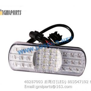 ,803547192 40287003 Rear Dim Lamp LED