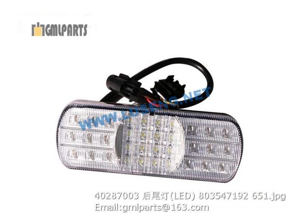 ,803547192 40287003 Rear Dim Lamp LED