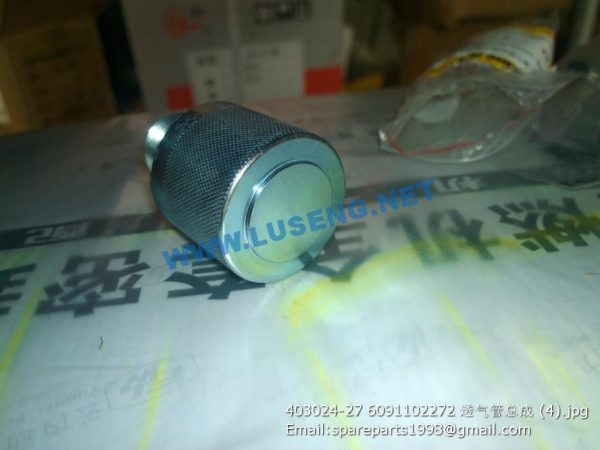 403024-27 6091102272 permeability cell assembly - Image 3