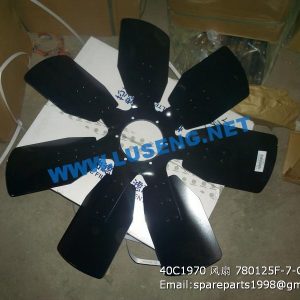 ,40C1970 FAN 780125F-7-C LIUGONG CLG856