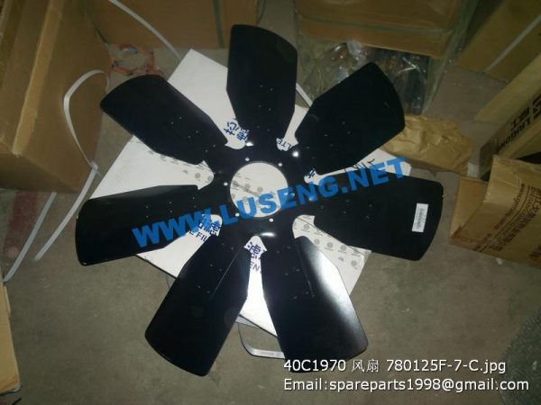 ,40C1970 FAN 780125F-7-C LIUGONG CLG856