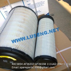 ,40C5854 LIUGONG WHEEL LOADER PARTS