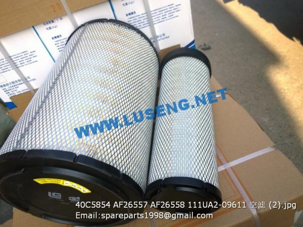,40C5854 LIUGONG WHEEL LOADER PARTS