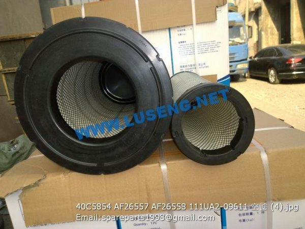 AF26557 AF26558 111UA2-09611 AIR FILTER FLEETGUARD - Image 2