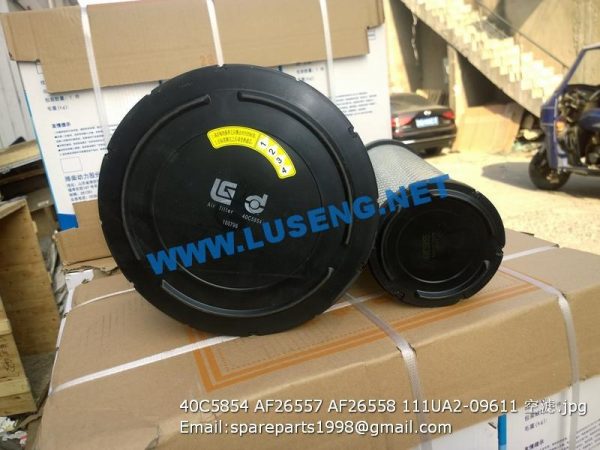 AF26557 AF26558 111UA2-09611 AIR FILTER FLEETGUARD - Image 3