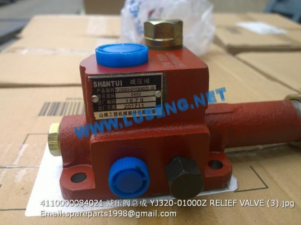 4110000084021 YJ320-01000Z RELIEF VALVE lg933l l933 - Image 2