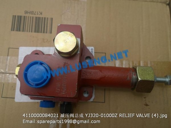 ,4110000084021 YJ320-01000Z RELIEF VALVE lg933l l933