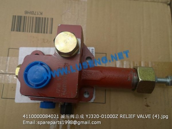 ,4110000084021 YJ320-01000Z RELIEF VALVE lg933l l933