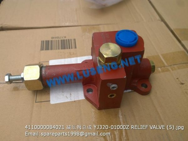 4110000084021 YJ320-01000Z RELIEF VALVE lg933l l933 - Image 3