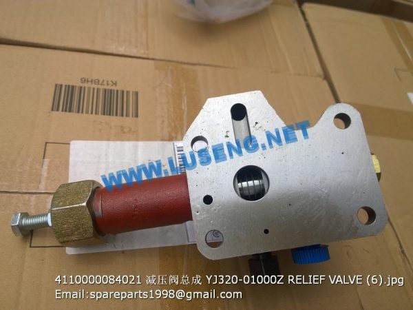 4110000084021 YJ320-01000Z RELIEF VALVE lg933l l933 - Image 4