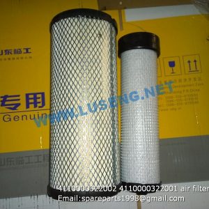 ,4110000322002 4110000322001 air filter E660F E665F