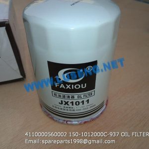 ,4110000560002 150-1012000C-937 OIL FILTER