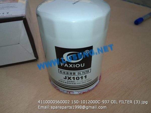 ,4110000560002 150-1012000C-937 OIL FILTER