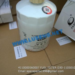 ,4110000560007 FUEL FILTER D30-1105010