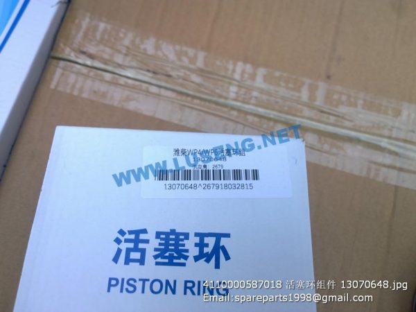 4110000587018 PISTON RING 13070648 - Image 3