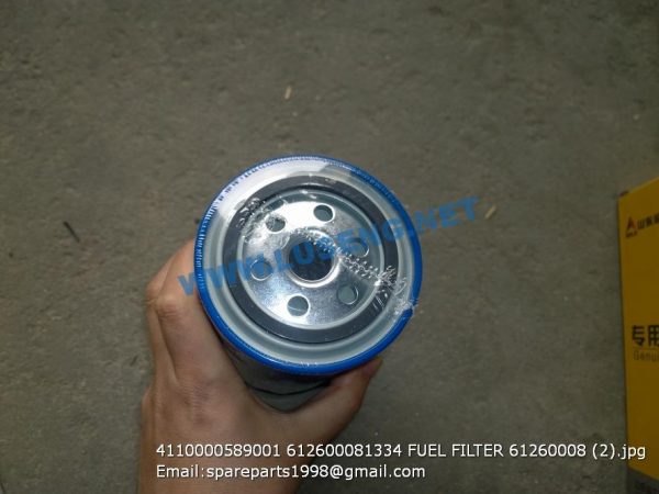 4110000589001 612600081334 FUEL FILTER 61260008 - Image 2