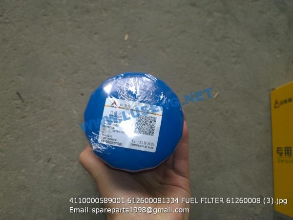 4110000589001 612600081334 FUEL FILTER 61260008 - Image 3