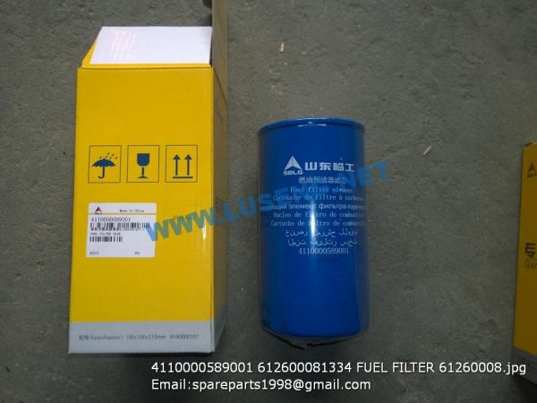 ,4110000589001 612600081334 FUEL FILTER 61260008