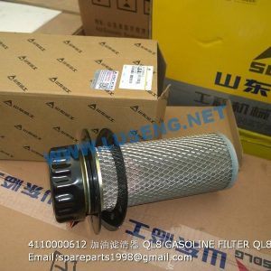 ,4110000612 QL8 GASOLINE FILTER SDLG