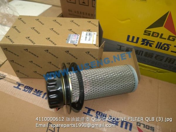 ,4110000612 QL8 GASOLINE FILTER SDLG