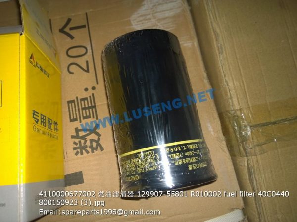 ,4110000677002 129907-55801 R010002 fuel filter 40C0440 800150923