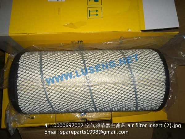 ,4110000697002 air filter insert SDLG E680F E690F E6150F