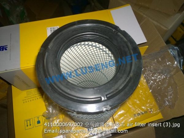 4110000697002 air filter insert SDLG E680F E690F E6150F - Image 2