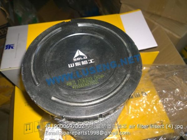 4110000697002 air filter insert SDLG E680F E690F E6150F - Image 3