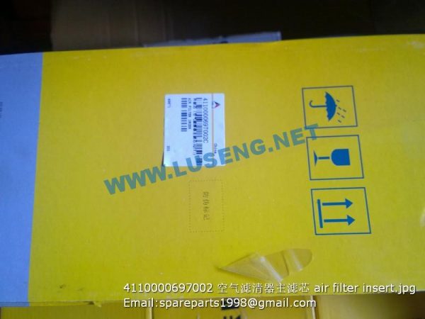 4110000697002 air filter insert SDLG E680F E690F E6150F - Image 5
