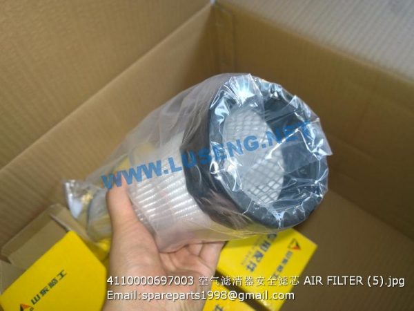 ,4110000697003 SDLG AIR FILTER