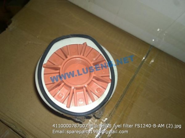 4110000787007 fuel filter FS1240-B-AM - Image 2
