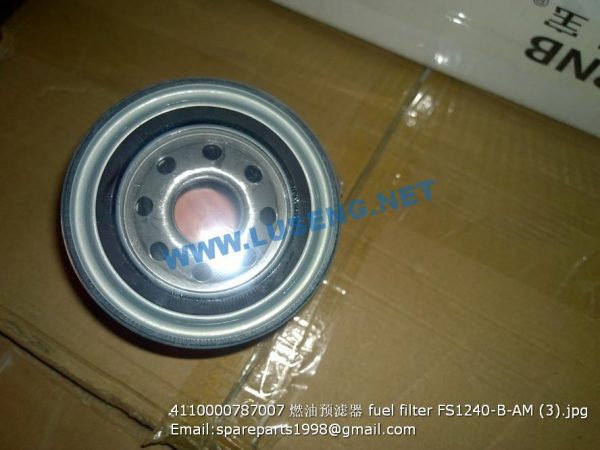 4110000787007 fuel filter FS1240-B-AM - Image 3